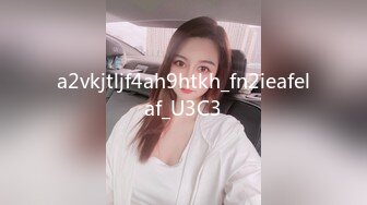 《云盘秘泄密》汤博乐气质绝佳眼镜妹多伦多美女留学生rv6188的放荡日常露出啪啪自拍视图流出极度反差婊525P 7V