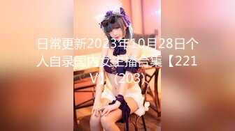 [原y版b]_117_七q七q水s多d多d_20211117