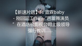 [2DF2] 调教极品美乳爆裂黑丝母狗骚货 淫语调教 翘美臀后入虐操抽打浪叫不止 玩到抽搐高潮[BT种子]