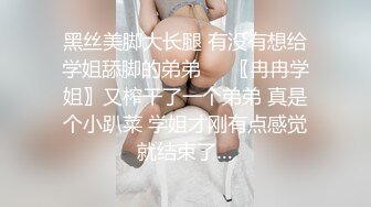 饭后无事女友细腻给舔2(手势验证)