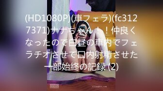 02632_Gorilla 01 インテリ痴女 かたせ美憂