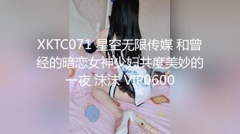 【新速片遞】  极品女神御姐小少妇新来的玩的好嗨，丝袜高跟站立一字马精彩展示，火辣激情艳舞，揉奶玩逼道具抽插精彩刺激