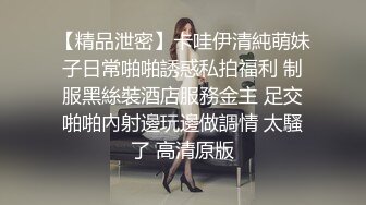 两对中年夫妻互换娇妻⭐戴著眼镜韵味十足⭐文化人疯起来更要命