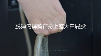   天津约啪直播偷拍一字马170苗条美眉大长腿劈开做爱2