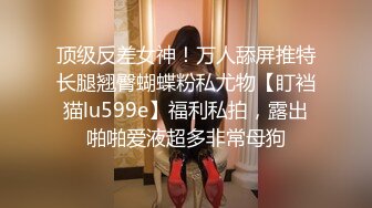 精选JVID热门捆绑强制高潮系列2部，九头身萝莉美少女全身涂油残酷的瘙痒高潮处决+加加喵捆绑滴蜡道具伺候极限潮吹1