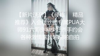 STP26005 单身姐姐：风骚劲十足，在线演示痛苦生孩子，各种水果、鸡蛋都往屄里塞，使劲吞吐，费了好大一劲才喷了出来，尿尿特写！ VIP2209