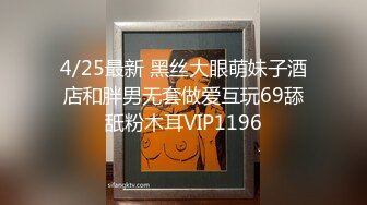 上门迎战小嫩娘 撅起大屁股操 舔屁眼