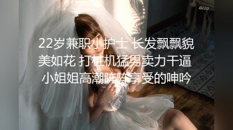 【新片速遞】漂亮少妇偷情吃鸡 你怎么这么坏啊 你嫂嫂打电话你还做手情 我差点叫出来 信不信我给你老公打电话 对话有意思 