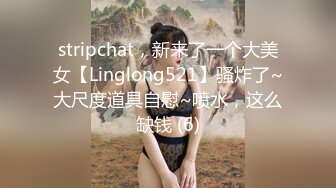 性感漂亮的台湾小美女和网友吃饭时不幸中招,出租屋各种玩弄,操完一次不过瘾把她菊花也破了！