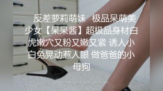   婊妹的呻吟清纯颜值略显风骚，让小哥哥无情抽插，交大鸡巴床边草嘴，道具抽插骚穴浪荡呻吟