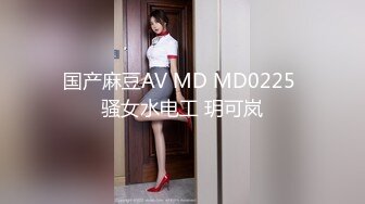 星空传媒XK8069我的老婆是大佬1黑道计中计巧上大姐大-琪琪