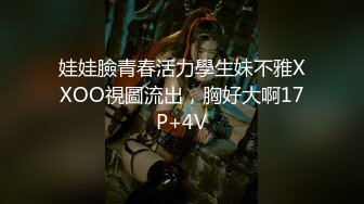 最新天美传媒-喜欢欧巴的花痴女友 双腿夹腰和男友激情沙发操 盘缠大战