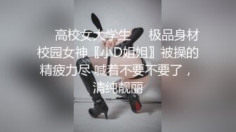 小李探花2500约炮刚下海的清纯学妹 换上学生制服干起来别有一番风味