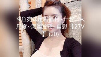 网红大波反差御姐【倪娜 Nina】巨乳母狗 漂亮巨乳人妻 身材超丰满 吃饱喝足跟洋大吊回房间啪啪 淫