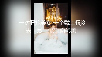 kcf9.com-泰国绿帽淫妻女王「olsoulmate」OF多P实录【第十一弹】