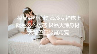 兼职健身小魔女聊天调情激情啪啪四小时超清4K设备完美视觉体验