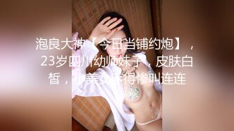 在美日本极品巨乳AV女优「Raelilblack」OF大尺度私拍 永井玛利亚等日本女优闺蜜【第十二弹】 (2)