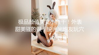 SWAG [JSBY-0045]学姊约我到来家里看鬼片看到一半没想到学 Ezrabebe