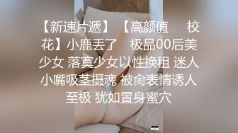 【新片速遞】 2022-12流出乐橙酒店精品❤️偷拍性感大奶尤物美女简直就是为男人操而生的