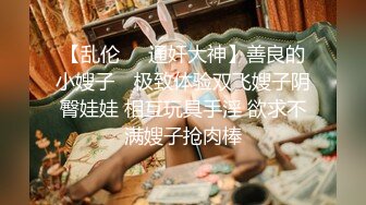 [2DF2] 大二兼职美女模特萱萱经不住摄影师的诱惑和摄像师啪啪啪[BT种子]