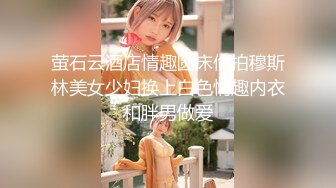 蜜桃传媒 pmtc-002 极致小模同城外送服务-梁佳芯