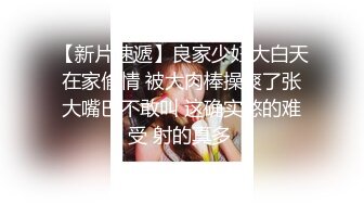 董董小姐美臀骚女新买琅琊套高潮液体验一番，戴上小黄帽屁股