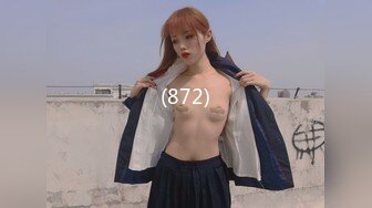 高清女上加91认证