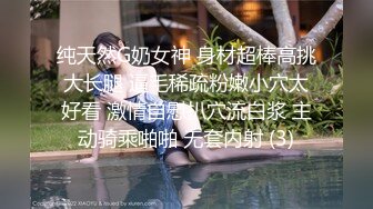 极品短发骚女与男友啪啪视频流出，D奶不停的摇晃