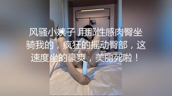 2023-3-4【老陈探花】约操漂亮小姐姐，小舌头舔吊口活棒，美臀骑乘位深插