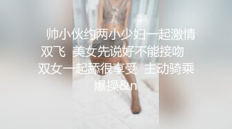  全網首發極致造愛視覺享受！OnlyFans火爆天然巨乳學妹爹咪最新解鎖劇情私拍