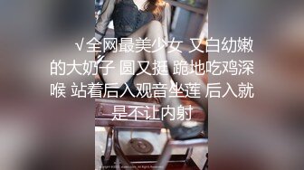 新FC2PPV 4491261 G罩杯满口谎言的邪恶婊子 就是欠操