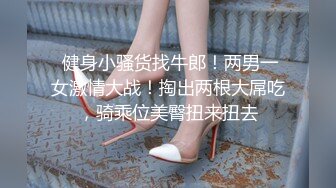 颜值不错的美女校花跟小哥宾馆啪啪直播大秀诱惑狼友，深喉口交大鸡巴让小哥舔逼，浪叫不止多体位无套爆草.mp4