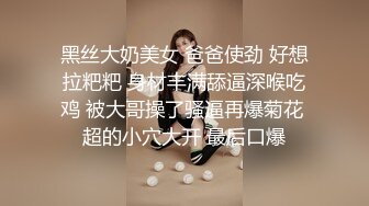 商城女厕全景偷拍白纱裙长腿美女⭐肥美鲍鱼细细的逼缝