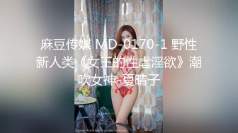 ABP-856 美少女と、貸し切り溫泉と、濃密性交と。07 「ウブ」で「エッチ」な奇跡のスレンダラス美女 野々浦暖