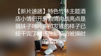 龟头都被这妹子吸到红了