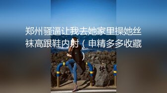 江西南昌附近的单女私信我