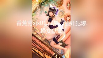 【清野】脱光了跳科目三，极品女神，当今最热门的热舞金曲，美炸了，老头看了都要硬 (5)