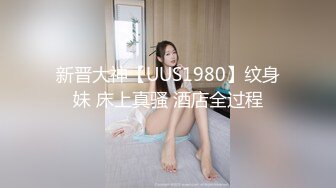 51岁的熟女