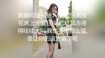 骚老婆主动叫我把她丝袜撕烂【出edc等各种大神合集，看视频下面简阶】