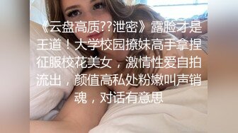 ??女神配丝袜-增加攻击力??哥哥喜欢被黑丝妹妹盯着内射嘛？哥哥不用动，妹妹我全自动，性欲强能榨干你！