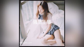 星空传媒 XKTC-047 高傲女主管竟是卖逼女