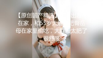 情色主播 嫂子睡着了我上