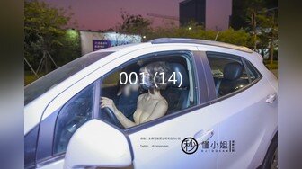 玩了一把3P两哥们换着搞5