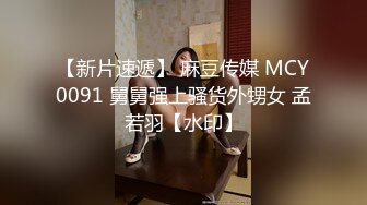 颜值高身材好，皮肤白皙逼逼漂亮的美少妇激情大秀直播给狼友看，玩的好刺激滴蜡诱惑，扩阴器撑开逼里灌鸡蛋