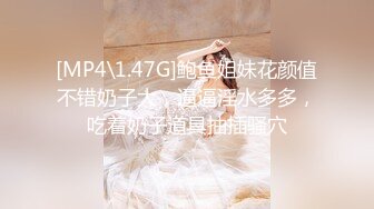 PMC-442 凌薇 痴女护士的深度加班 骚穴急救淫叫呼喊 蜜桃影像传媒