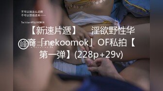 极品coser 柚子猫 超大合集【116V】 (2)