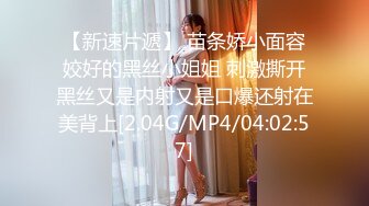 下班了办公楼全景偷拍宝塔裙美女刚搞定❤️右边又来一位忙得不可开交