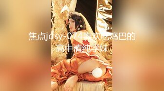 【JVID传媒】最新上猫娘，中出猫穴，余温爱抚