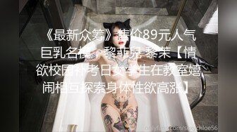 兄弟的温柔女友是个反差婊，嘴上说不要身体却很诚实！