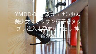 (中文字幕) [hnd-891] 絶対にナマで連射させてくれる連続中出しソープ 丘えりな